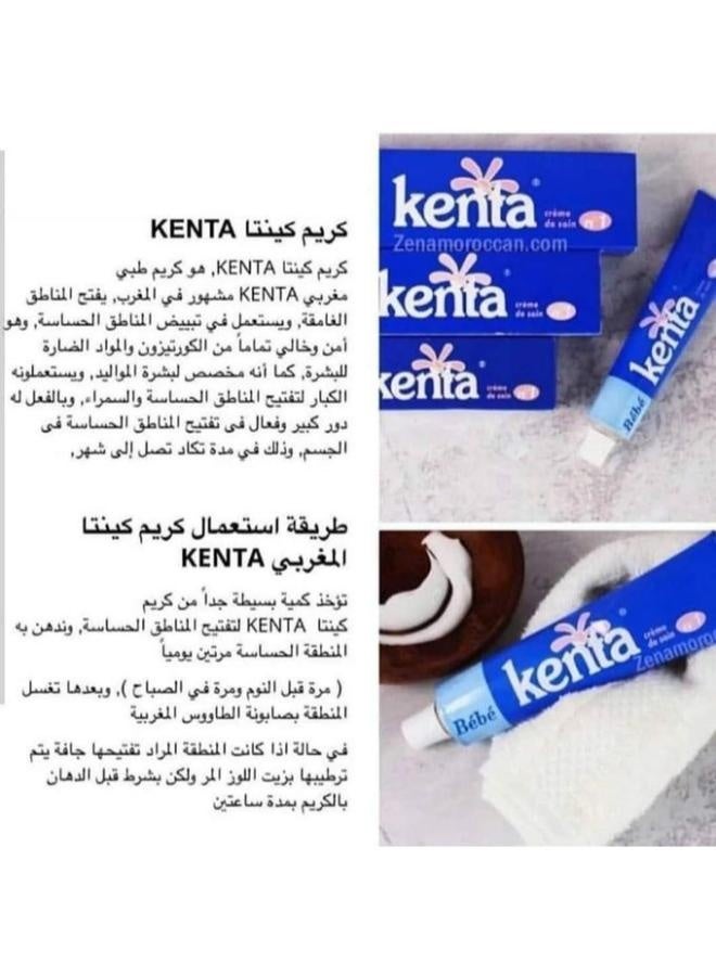 كنتا Kenta كريم مغربي لتبييض وتفتيح البشرة والمناطق الحساسة 30 جرام - Image 3