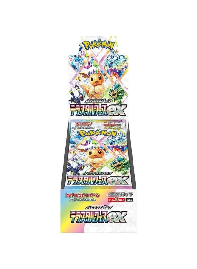 Pokémon TCG – Scarlet & Violet Terastal Festival sv8a – High Class Pack – Japanese Edition – 10 Packs (100 Cards) - Image 2