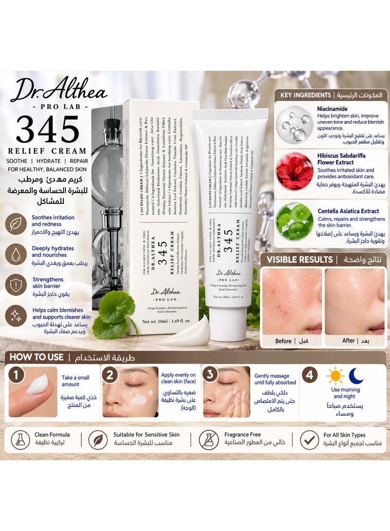 Dr.althea Dr. Althea 345 Relief Cream - Image 3