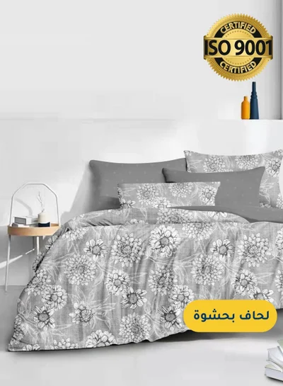 سيد المنسوجات المنزلية مفرش صيفي مفرد من مايكروفايبر، يناسب سرير بحجم 120 سم × 200 سم،  4 قطع، مع الحشوة، سلسلة سيلين