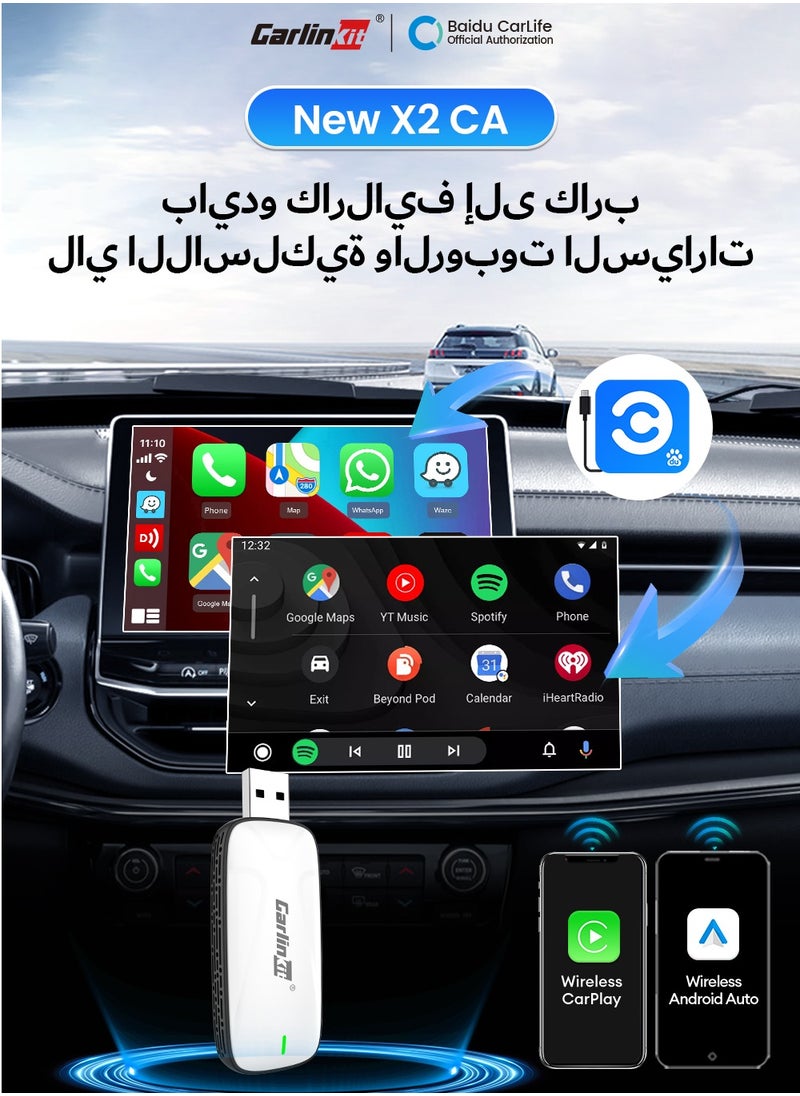 Carlinkit - X2CA Baidu Carlife to Wireless CarPlay/Android Auto Adapter 2 in 1 Streaming Box Plug and Play Auto-connect 2.4G+5GHz - Image 1