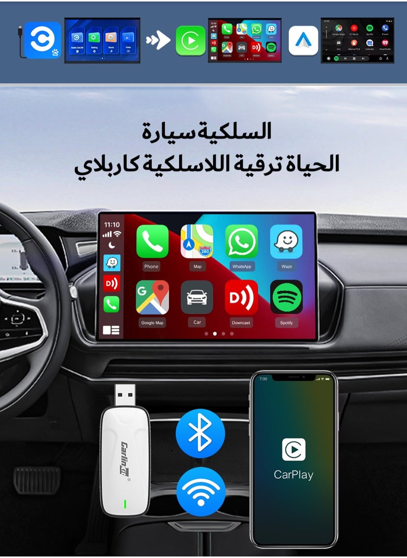 Carlinkit - X2CA Baidu Carlife to Wireless CarPlay/Android Auto Adapter 2 in 1 Streaming Box Plug and Play Auto-connect 2.4G+5GHz - Image 1