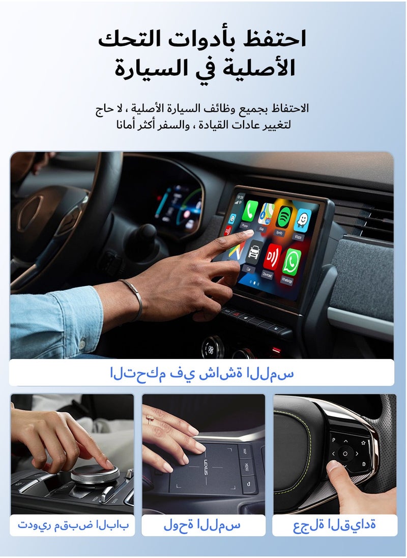 Carlinkit - X2CA Baidu Carlife to Wireless CarPlay/Android Auto Adapter 2 in 1 Streaming Box Plug and Play Auto-connect 2.4G+5GHz - Image 1