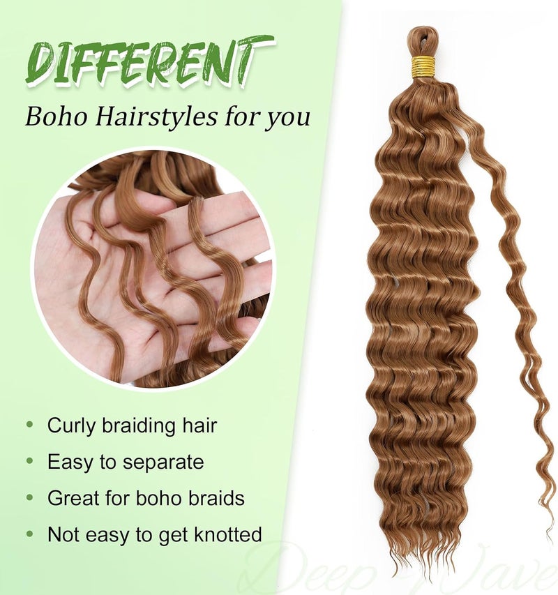 Eerya Long Curly Braiding Hair 18 Inch 2 Packs Ocean Wave Crochet Hair for Black Women Deep Wave Braiding Hair for Boho Braids (18 inch, #30) - Image 4