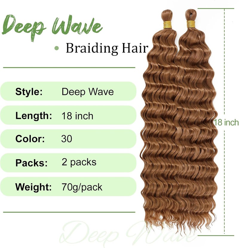 Eerya Long Curly Braiding Hair 18 Inch 2 Packs Ocean Wave Crochet Hair for Black Women Deep Wave Braiding Hair for Boho Braids (18 inch, #30) - Image 2