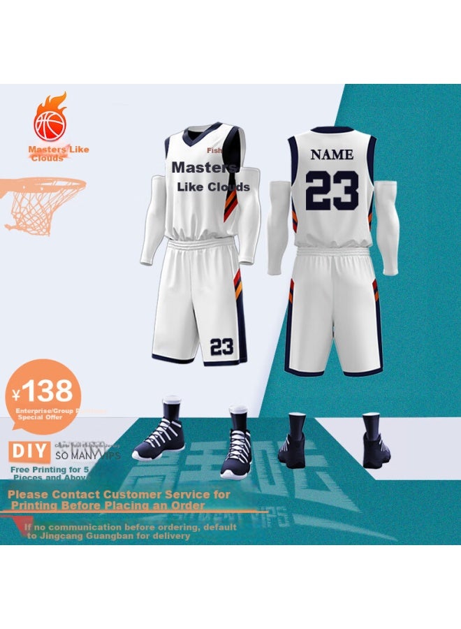 So Many Vips Full-body Customized Laser Integrated Printing And Dyeing Basketball Training Uniform For Men And Women, Customized Printing, Gsc220 White 2XL - Image 1