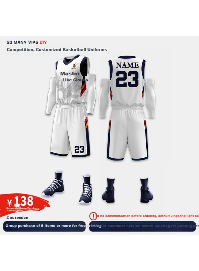 So Many Vips Full-body Customized Laser Integrated Printing And Dyeing Basketball Training Uniform For Men And Women, Customized Printing, Gsc220 White 2XL - Image 2