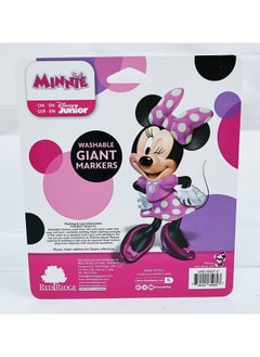 MINNIE WASHABLE GIANT MARKERS - pzsku/ZFE7E7D6EFB250299EFF1Z/45/_/1741176803/1a72f0a2-e405-49b8-bbdc-cad6deb65405