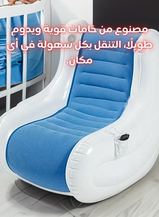 Inflatable Relaxing Chair with Built-in Speaker - Portable, Easy to Inflate, Ideal for Indoor and Outdoor Use, Lightweight and Durable - Image 5