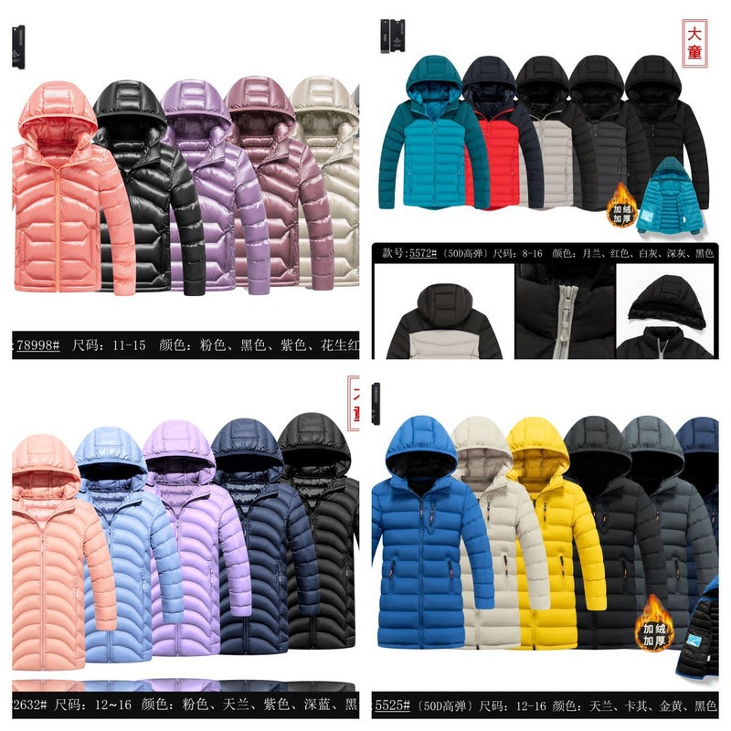2023 Rib Clothing Men'S And Women'S Fleece-Lined Thickened Cotton-Padded Coat Hooded Down Cotton-Padded Coat Racket Cotton Children'S Clothing - Image 5
