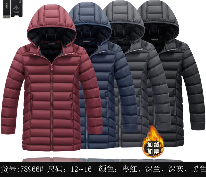 2023 Rib Clothing Men'S And Women'S Fleece-Lined Thickened Cotton-Padded Coat Hooded Down Cotton-Padded Coat Racket Cotton Children'S Clothing - Image 1