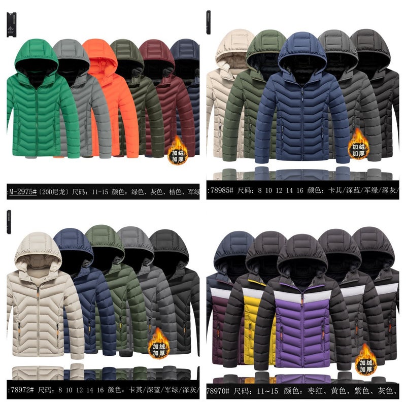 2023 Rib Clothing Men'S And Women'S Fleece-Lined Thickened Cotton-Padded Coat Hooded Down Cotton-Padded Coat Racket Cotton Children'S Clothing - Image 3