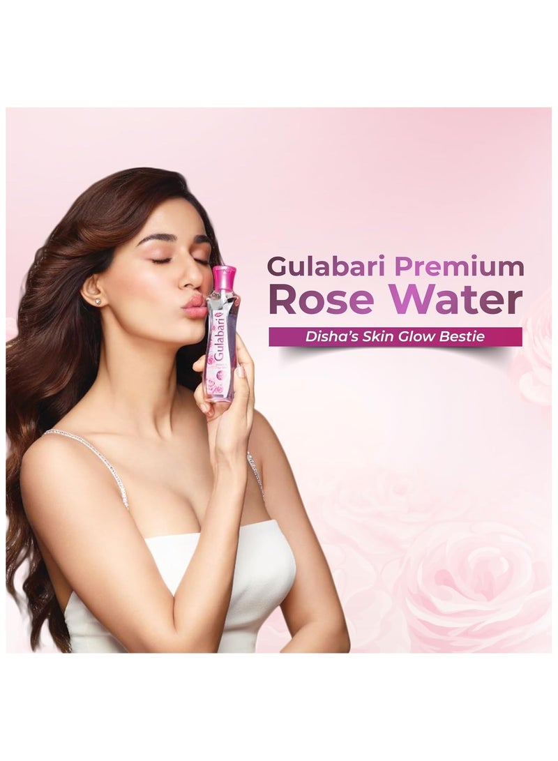 دابر تونر تنظيف الوجه الفاخر بماء الورد من جولاباري، 250 مل - Image 2