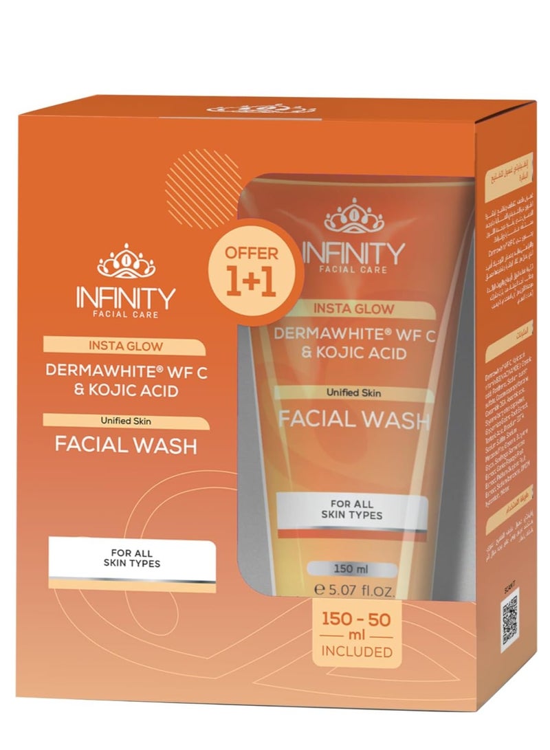 إينفينيتي انفنيتي انستا جلو غسول للبشرة بفيتامين سي 150 مل + 50 مل