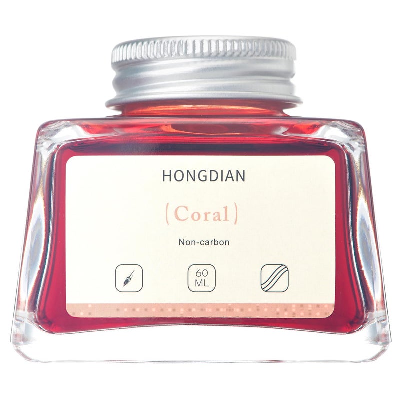 Asvine Hongdian Fountain Pen Bottled Ink Coral Color, 60ml Non Carbon Inkwell Bottle, Artist Calligraphy Ink - Image 2
