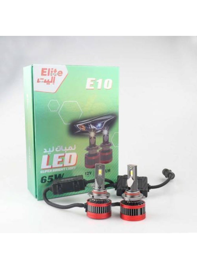 إليت ELITE E10 H11 Advanced 65W 6500LM مصباح أمامي LED فائق السطوع مع نطاق واسع ووضوح محسّن