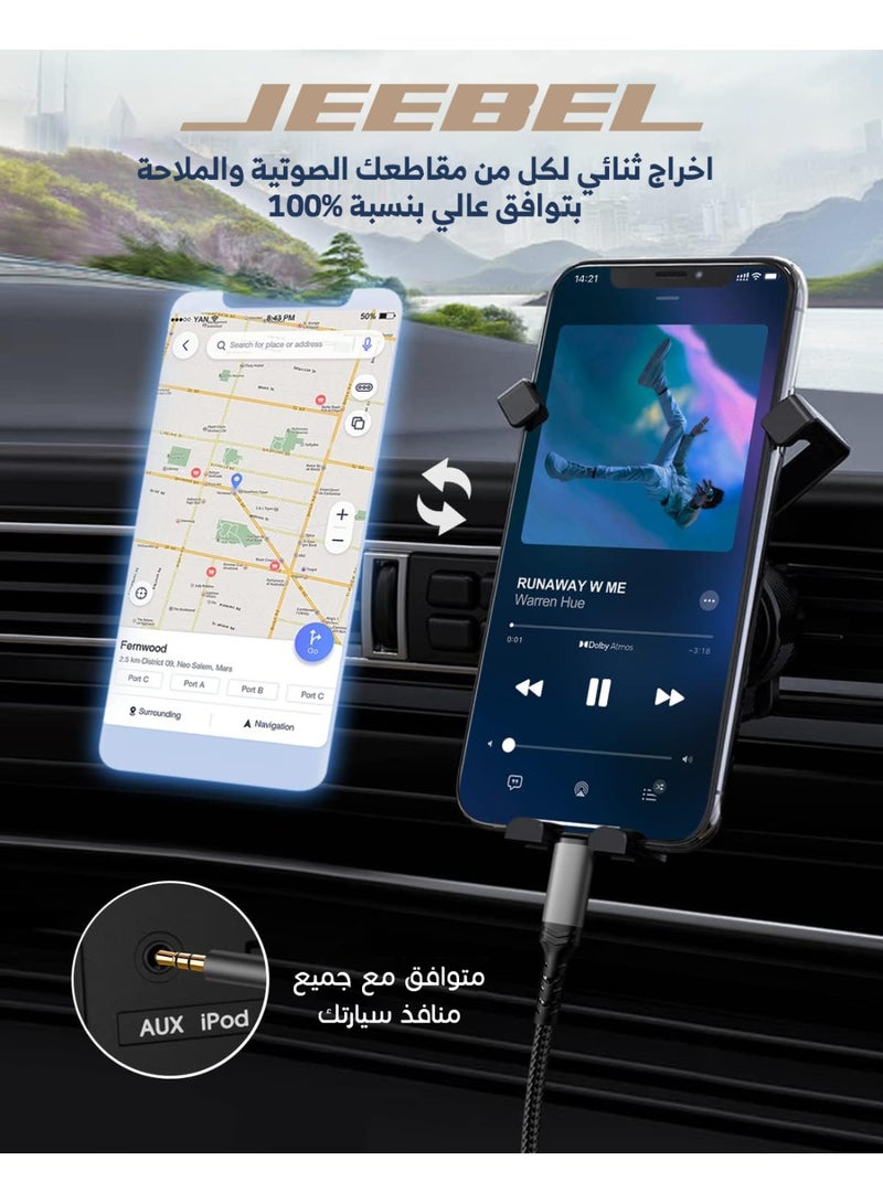 Jeebel Type-C to AUX Cable – Pure Hi-Fi sound with a premium metal design, 1m length, compatible with iPhone 15/16/17, iPad, and Android devices. - Image 5