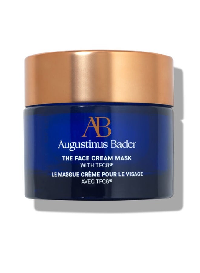 أوجستينوس بادر قناع كريم الوجه من أوغستينوس بدر 50 مل - Image 2