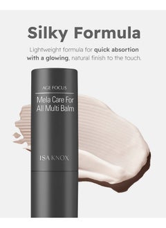 Isa Knox Age Focus Skin Tone Multi Balm Stick (Pack Of 2 0.2+0.2Oz) Glow Oil Balm Stick. Promotes Even Skin Tone Travelfriendly Korean Stick Balm Vitamin C E | Korean Skincare  - Image 5