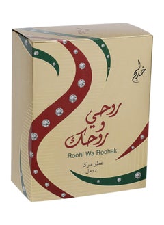 KHADLAJ Roohi Wa Roohak Gold Concentrated Perfume Oil 35 Ml  - Image 1