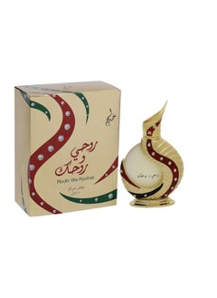 KHADLAJ Roohi Wa Roohak Gold Concentrated Perfume Oil 35 Ml  - Image 3
