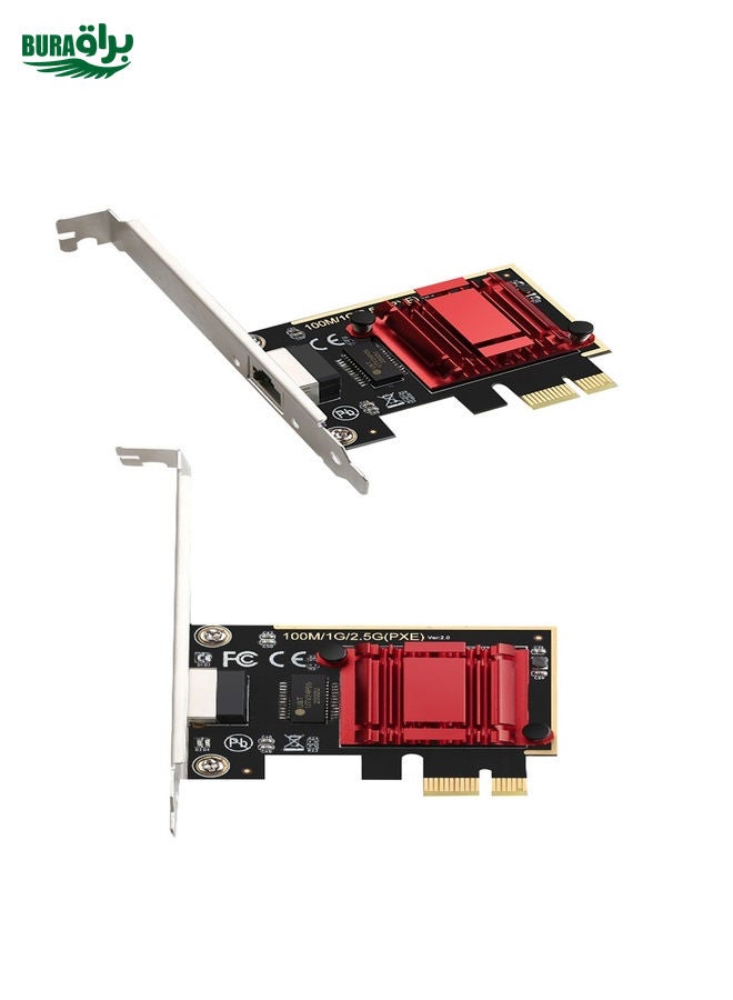 BURAQ 2.5G Gigabit Network Card Esports Diskless Network Card Support ROS,ESXi Diskless PXE Boot - Image 1