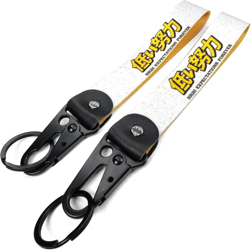 Rilo Kaoer JDM Keychain - Turbo Design - Image 1