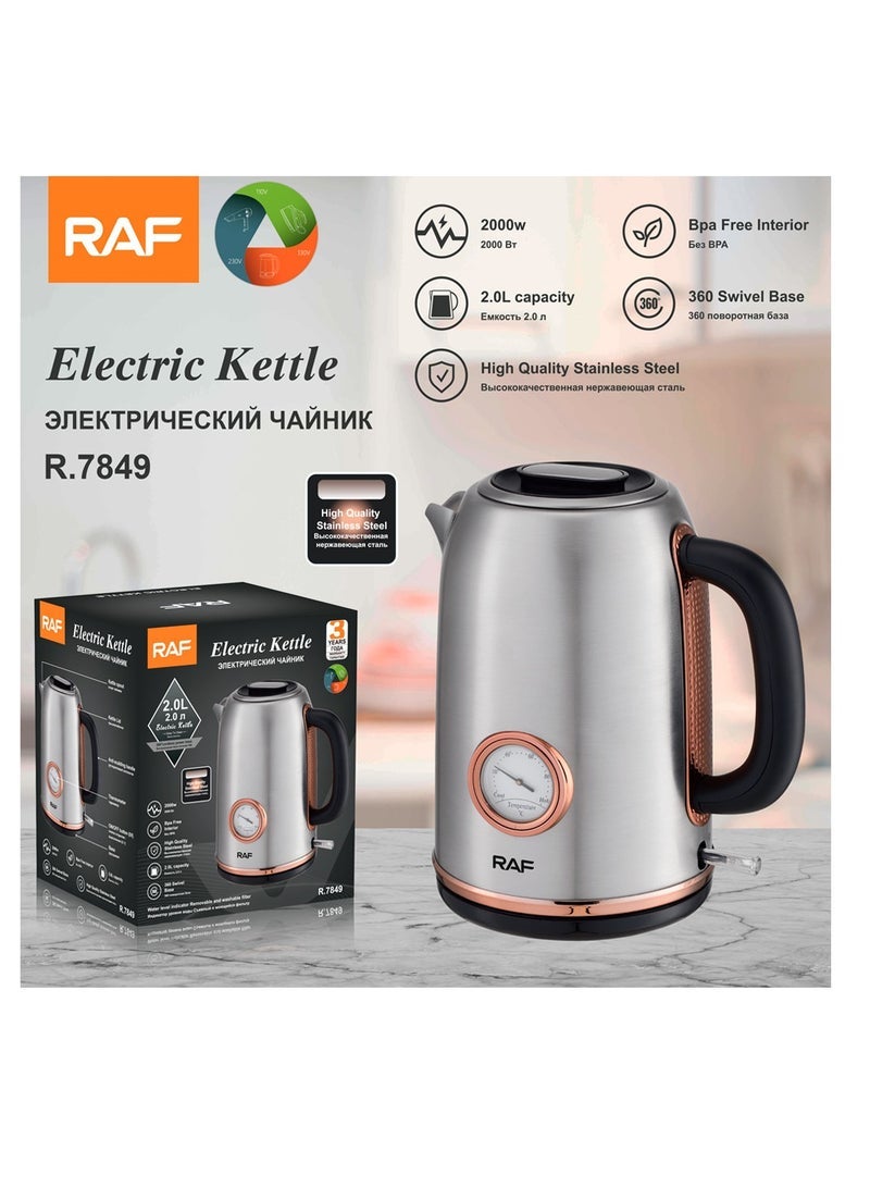 آر إيه أف غلاية منزلية من الفولاذ المقاوم للصدأ مع خاصية إيقاف التشغيل التلقائي سعة 2 لتر - Image 2