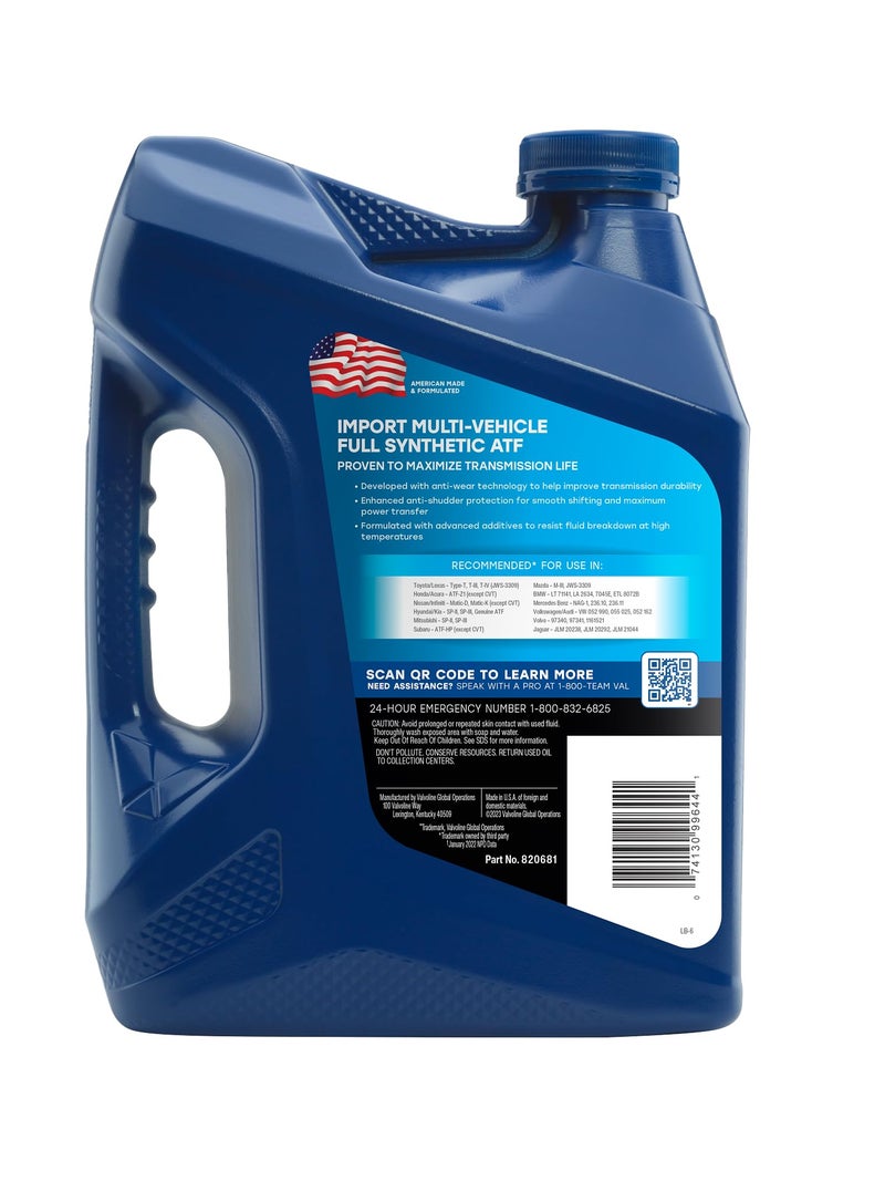 Valvoline Import Multi-Vehicle (ATF) Full Synthetic Automatic Transmission Fluid 1 GA - Image 2