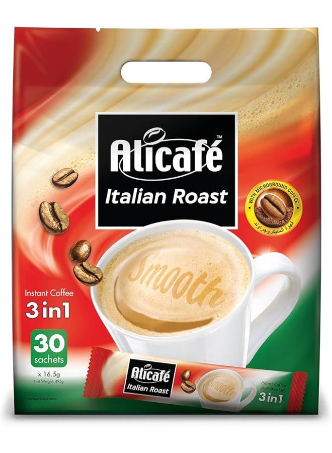 علي كافيه أكياس قهوة فورية 3 في 1 بالتحميص الإيطالي من 30 كيساً 16.5 جراماً 16.5جرام - Image 1