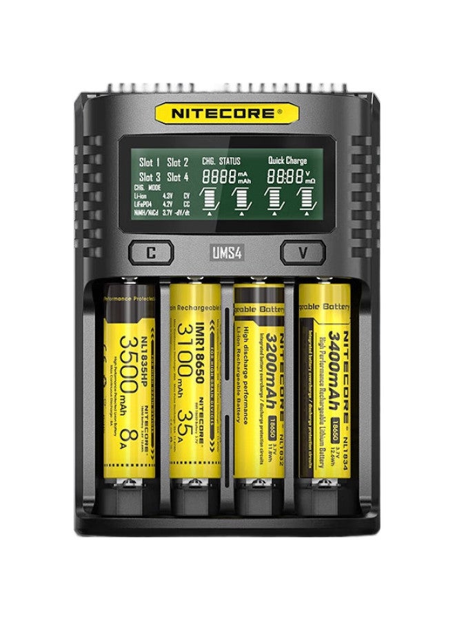 Nitecore Ums4 Smart 4-Slot Charger, 21700 Lithium Battery Repair And Activation, 18650 Battery Charger - Image 1