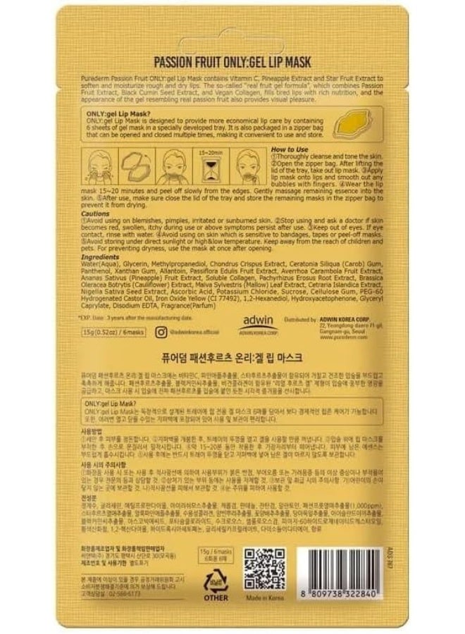 Purederm Passion Fruit Lip Gel Mask 15 G - Image 2
