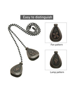 Y&D Bronze Pendant, Ceiling Fan Pull Chain Extender Chains Extension Pendant 12 Inch Ornament with Ball Connector (4 Pieces Black Copper)  - Image 3