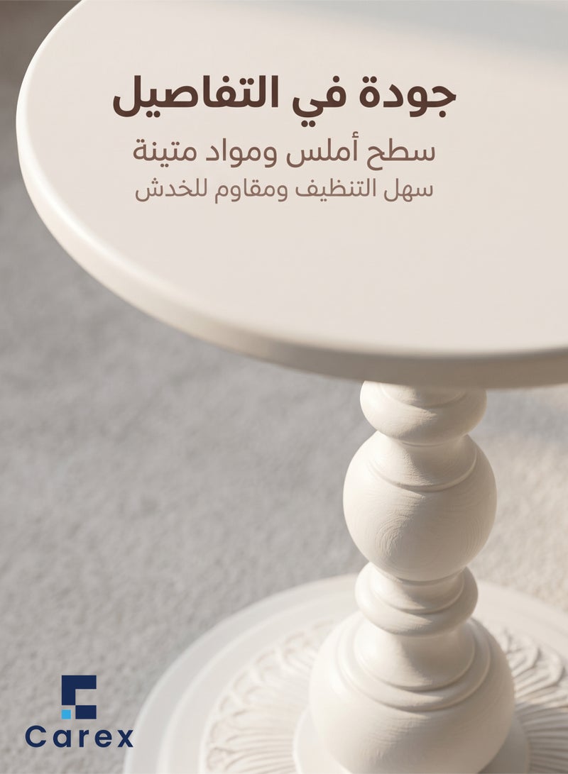 careX Set of 2 French Roman Pedestal Side Tables, Cream White Round End Table, Easy Assembly Accent Table for Living Room Bedroom - Image 4
