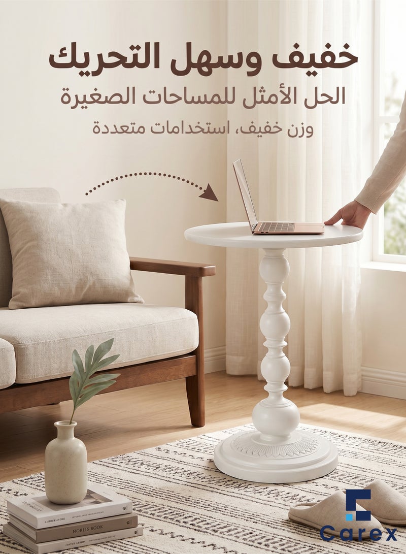 careX Set of 2 French Roman Pedestal Side Tables, Cream White Round End Table, Easy Assembly Accent Table for Living Room Bedroom - Image 3