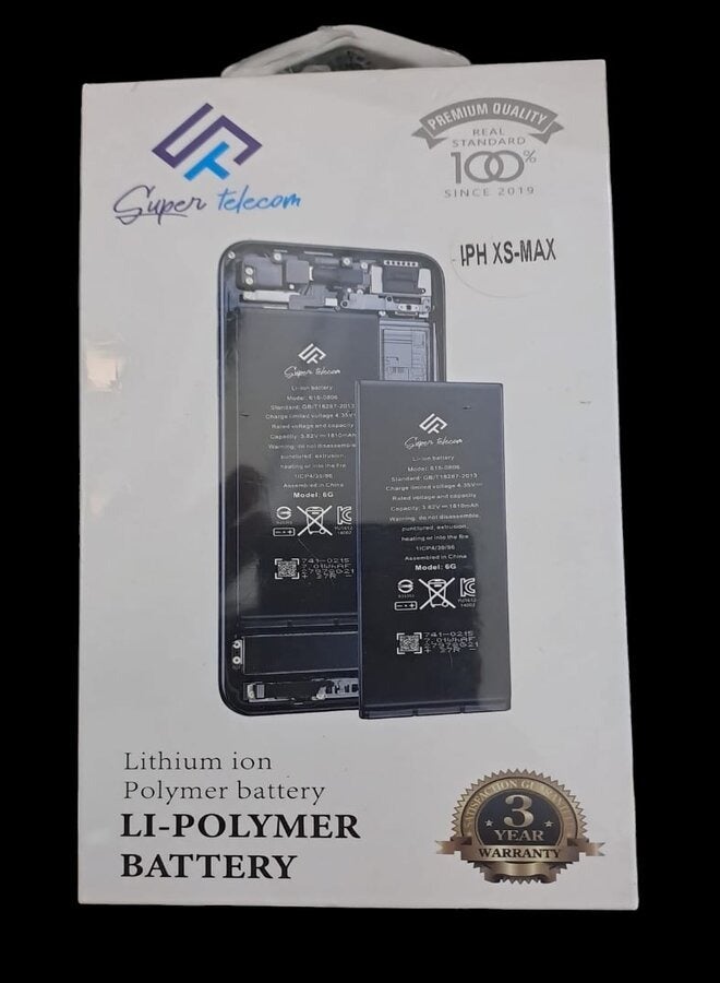 بطارية بديلة لجهاز ابل ايفون XS ماكس - Image 2