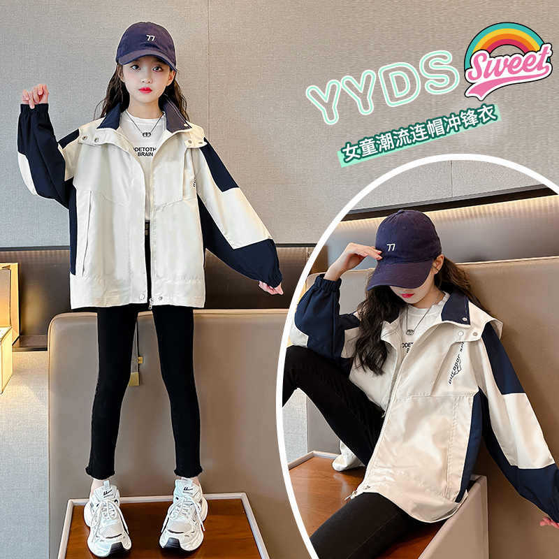 Girl'S Coat Spring Style Big Boy'S Rusk Clothes Children'S Top Girl'S Jacket Windbreaker - Image 2