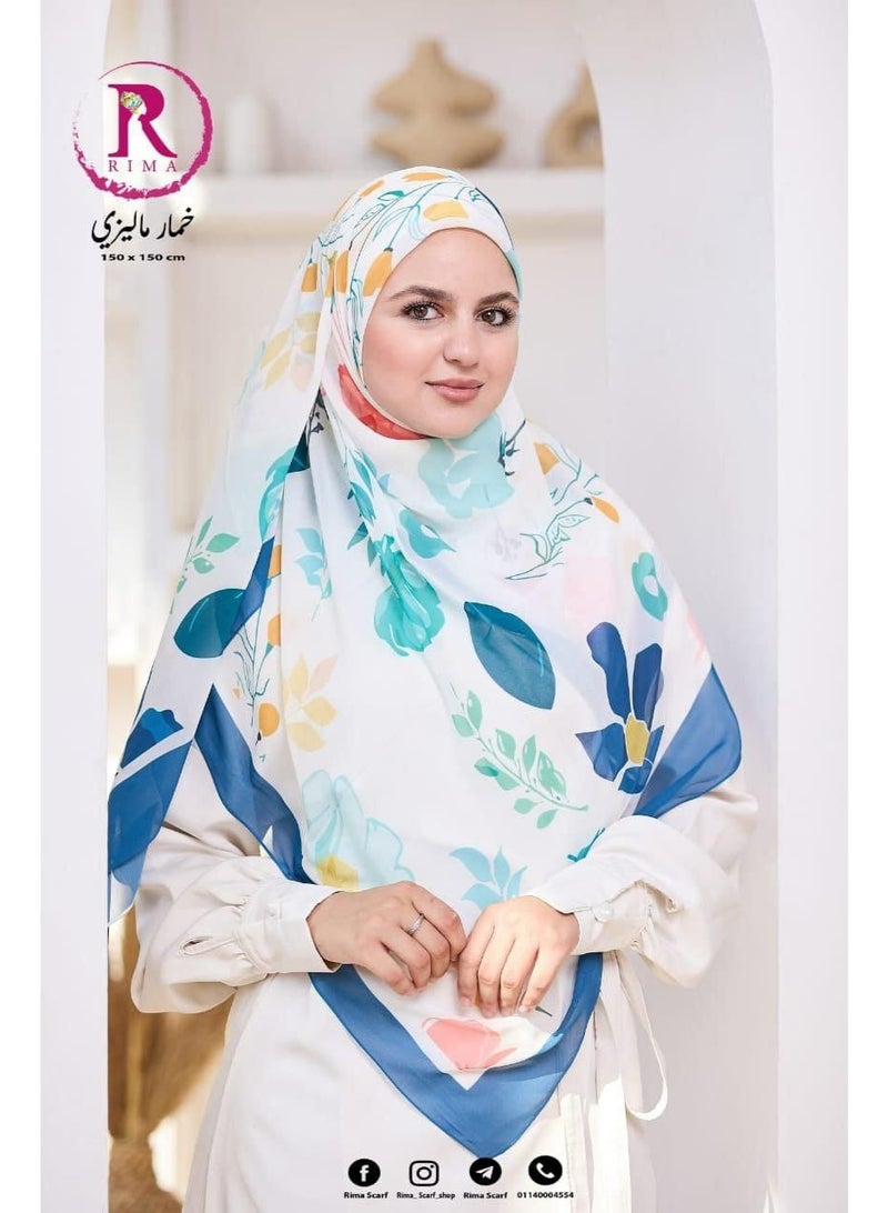 Malaysian hijab