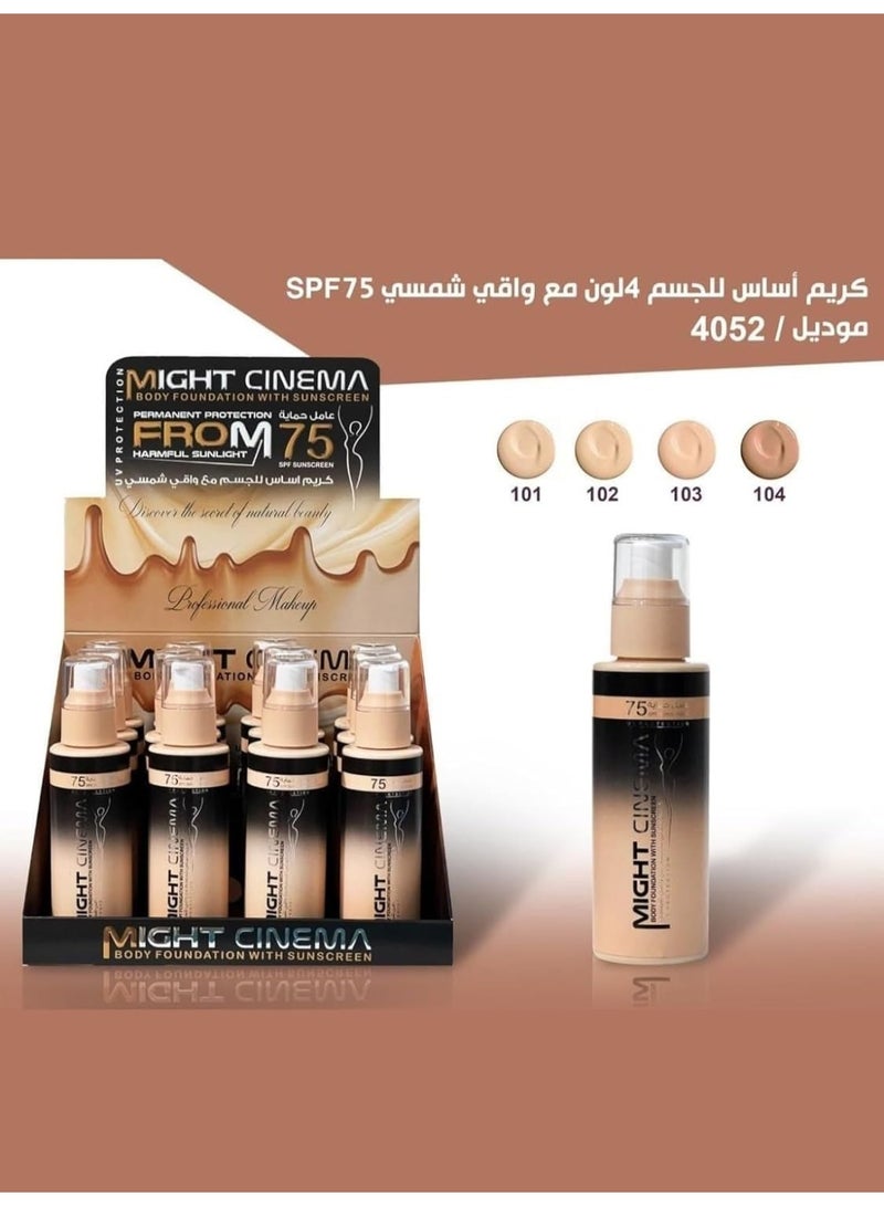 Foundation, Body Foundation With Sunscreen, 75SPF, 110g, No.103