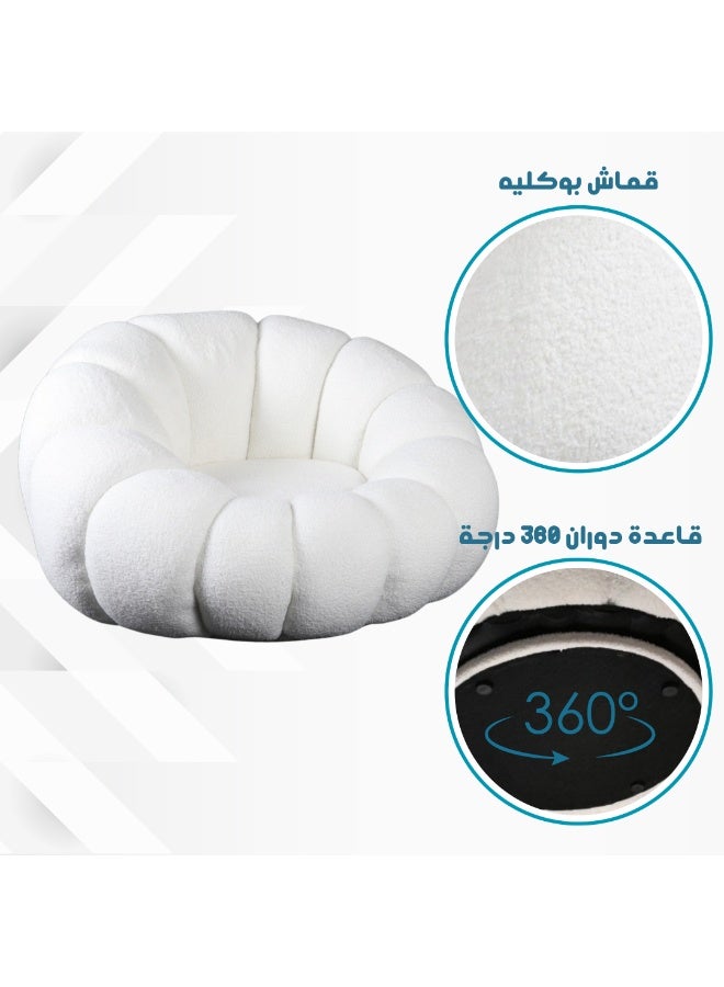 PixelsFurniture Swivel Fabric Chair with Circular Geometric Design, Bouclé Upholstery From Pixels Furniture, White - Image 3