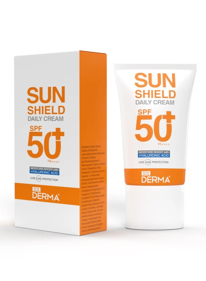 كريم الحماية من الشمس اليومي عامل 50 حماية من أشعة الشمس