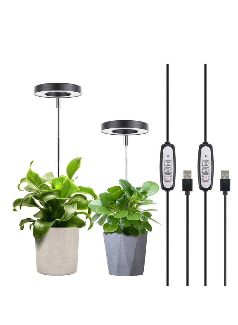TRASSLE 2 Pack,Grow Light, Full Spectrum LED Plant Light for Indoor Plants, Height Adjustable Growing Lamp with Auto On/Off Timer 4/8/12H, 4 Dimmable Brightness, Ideal for Small Plants  - Image 1