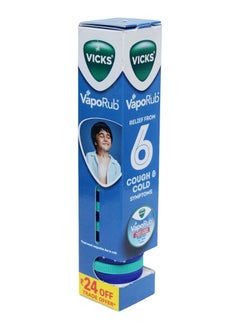 Vicks Vaporub Pocket Pack 10ml Pack of 12