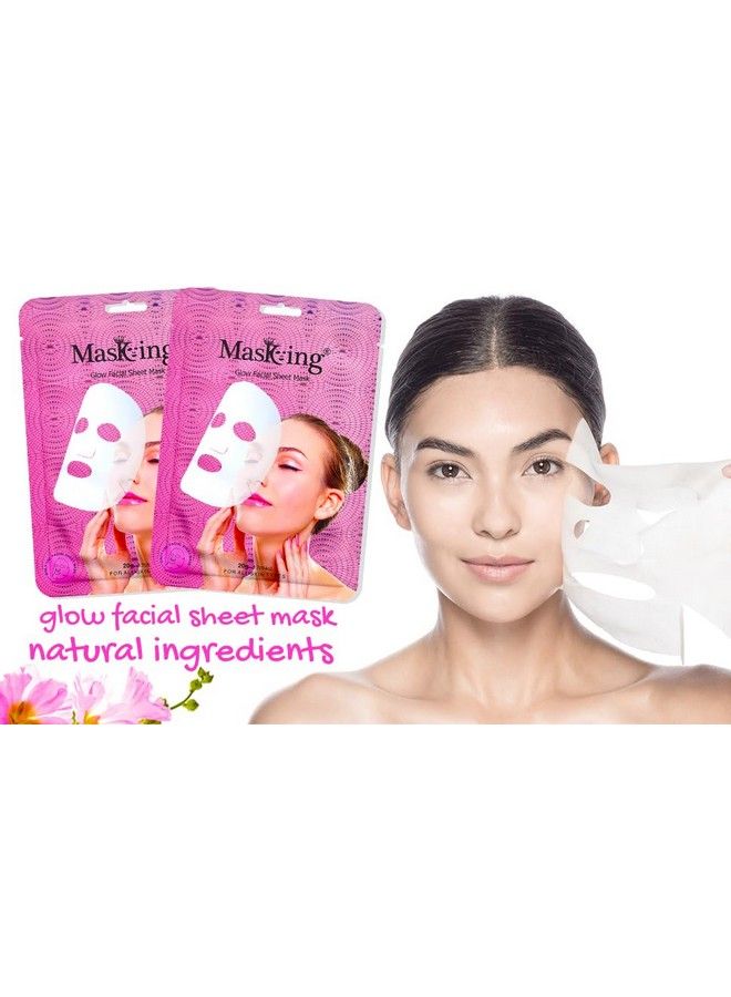 MASKING قناع ورقي للبشرة المتألقة قناع وجه متألق لتفتيح وتبييض البشرة مناسب لجميع أنواع البشرة عبوة من 01 (20 جرام لكل منها) - Image 5