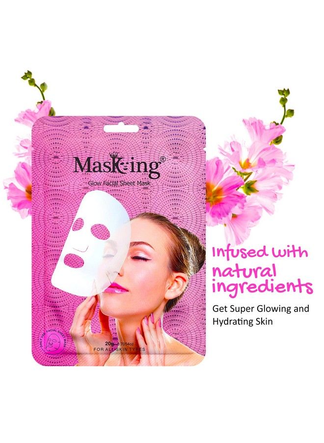 MASKING قناع ورقي للبشرة المتألقة قناع وجه متألق لتفتيح وتبييض البشرة مناسب لجميع أنواع البشرة عبوة من 01 (20 جرام لكل منها) - Image 4