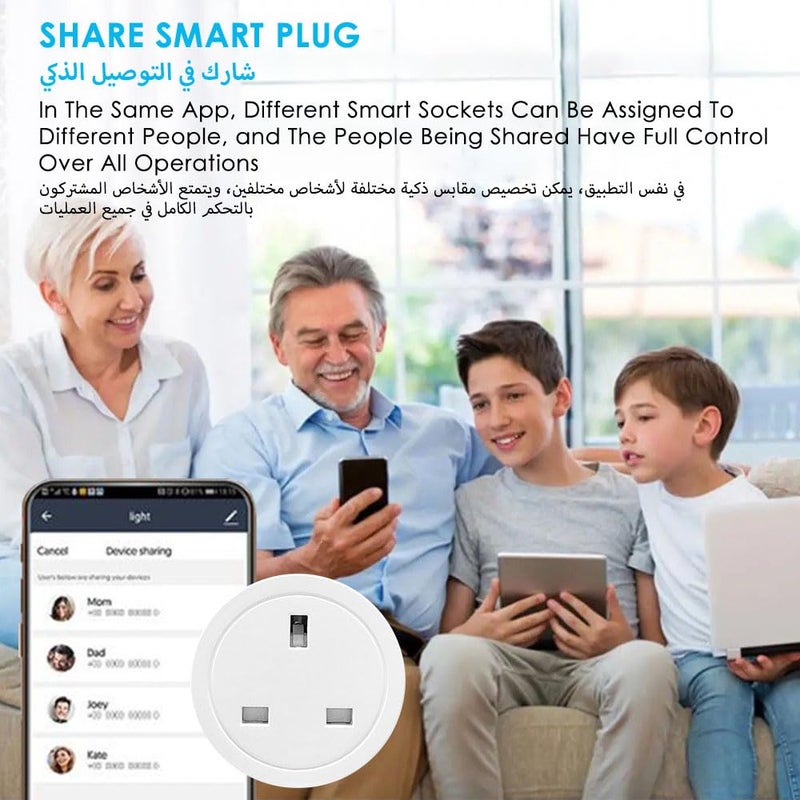 كيلا مقبس بوكيلا الذكي بتقنية الواي فاي 16 أمبير، متوافق مع HomeKit، مقبس كهربائي ذكي يعمل بالتحكم عن بُعد مع وظيفة مؤقت، يدعم شبكة 2.4 جيجاهرتز فقط، لا يتطلب جهاز تحكم مركزي، أبيض، عبوة من قطعتين، إصدار عادي. - Image 5