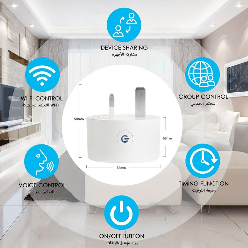 كيلا مقبس بوكيلا الذكي بتقنية الواي فاي 16 أمبير، متوافق مع HomeKit، مقبس كهربائي ذكي يعمل بالتحكم عن بُعد مع وظيفة مؤقت، يدعم شبكة 2.4 جيجاهرتز فقط، لا يتطلب جهاز تحكم مركزي، أبيض، عبوة من قطعتين، إصدار عادي. - Image 2