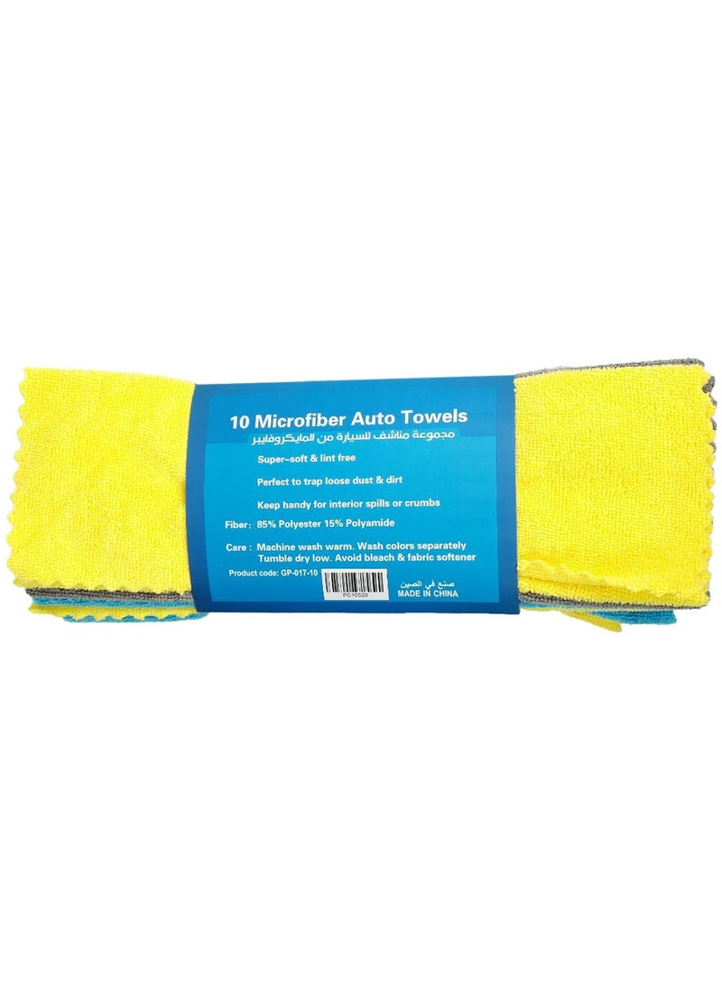 10 Pcs Car Microfiber Towel Auto Towel 85% Polyester Car Towel High Quality Soft Lint Free Cloth - GP01710
