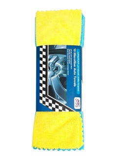 10 Pcs Car Microfiber Towel Auto Towel 85% Polyester Car Towel High Quality Soft Lint Free Cloth - GP01710 - pzsku/ZFE85F5AFEC429B035860Z/45/_/1702537655/b7254a05-1df5-4a25-93f3-bfd86391848f