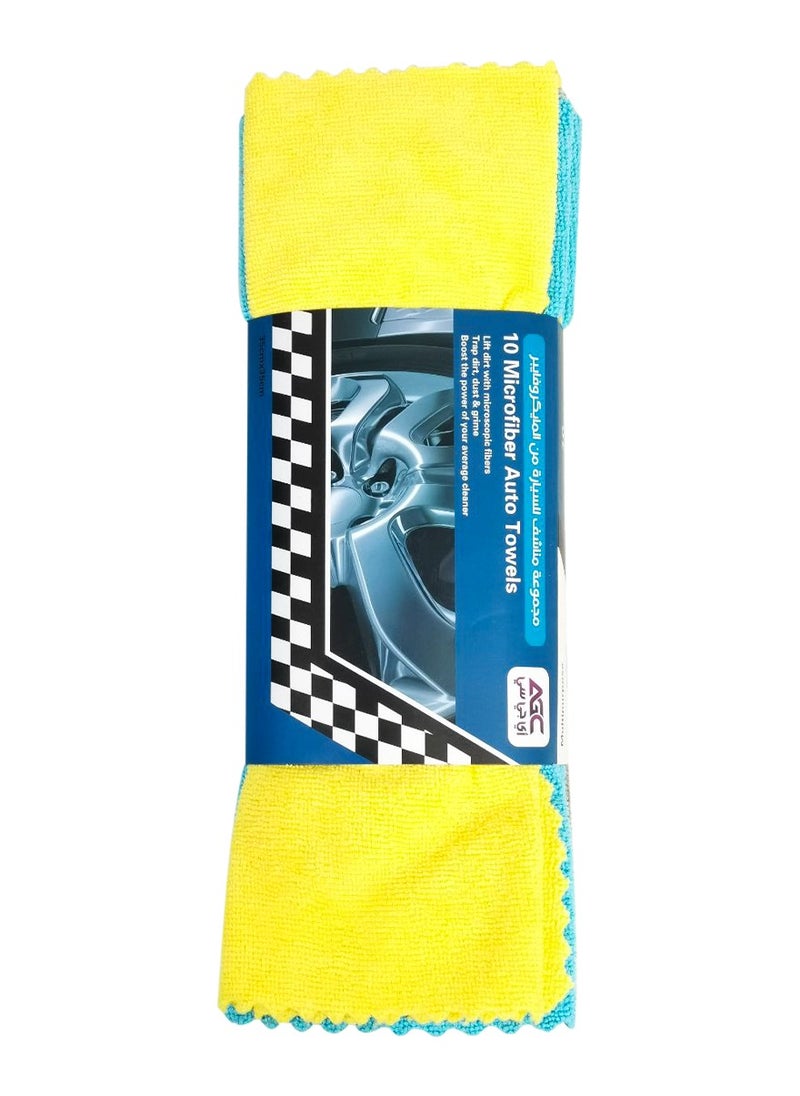 10 Pcs Car Microfiber Towel Auto Towel 85% Polyester Car Towel High Quality Soft Lint Free Cloth - GP01710